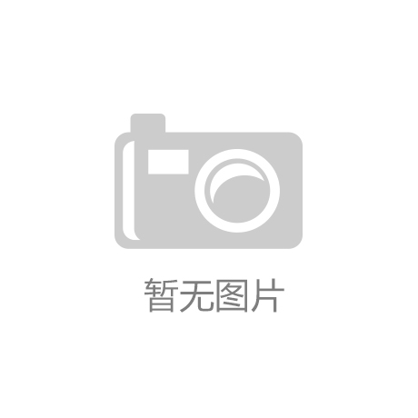 《關于促進液壓行業高質量發展的指導意見》的主要內容有哪些？